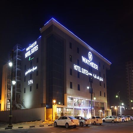 Hayat Watheer For Serviced Apartment Dammam Exterior foto